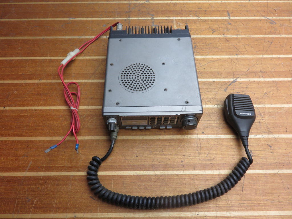 Kenwood TR-7950 Mobile Ham Radio 45w Monobander 2m FM Kenwood TR-7950 Mobile Ham Radio 45w Monobander 2m FM