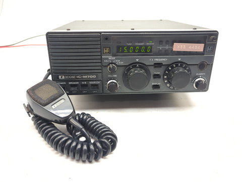 Icom IC-M700 Vintage HF Marine SSB Ham Single Sideband Radiotelephone Transceiver Radio