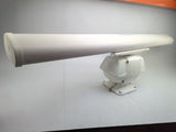 Furuno RSB-0074-063 FR-1525 MK3 Boat Marine 96 NM 7' 25kW Commercial Radar