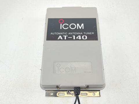 Icom AT-140 HF Marine SSB Ham Radio Single Sideband Telephone Antenna Tuner - Second Wind Sales
