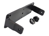 Icom IC-M605 Boat Marine VHF Radio Transceiver Mounting Bracket with Knobs - Second Wind Sales