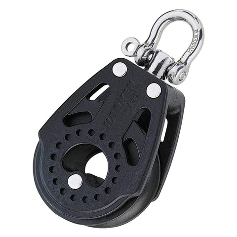 Harken 2636 40C Boat Sailboat Marine 40mm Carbo Air Block with Swivel