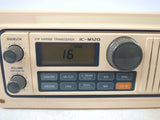 Icom IC-M120 Boat Marine VHF Marine Radio Transceiver with Microphone