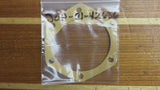 Johnson Pump 01-42636 Genuine OEM End Cover Gasket for Pump 10-32058-1