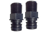 Jabsco 30649-1000 Flojet 20381-000 20381-071 Quad Port X 1/2" Quest Thread Pump Fitting 2-Pack - Second Wind Sales