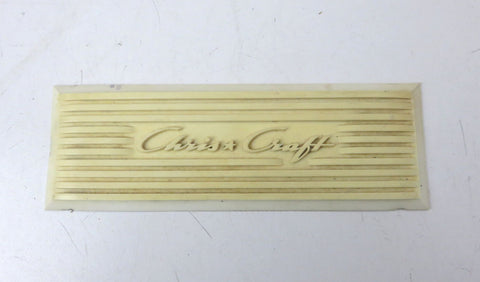 Chris Craft Vintage Marine Boat 2.5" x 7.75"  White Rubber Step Insert Deck Pad