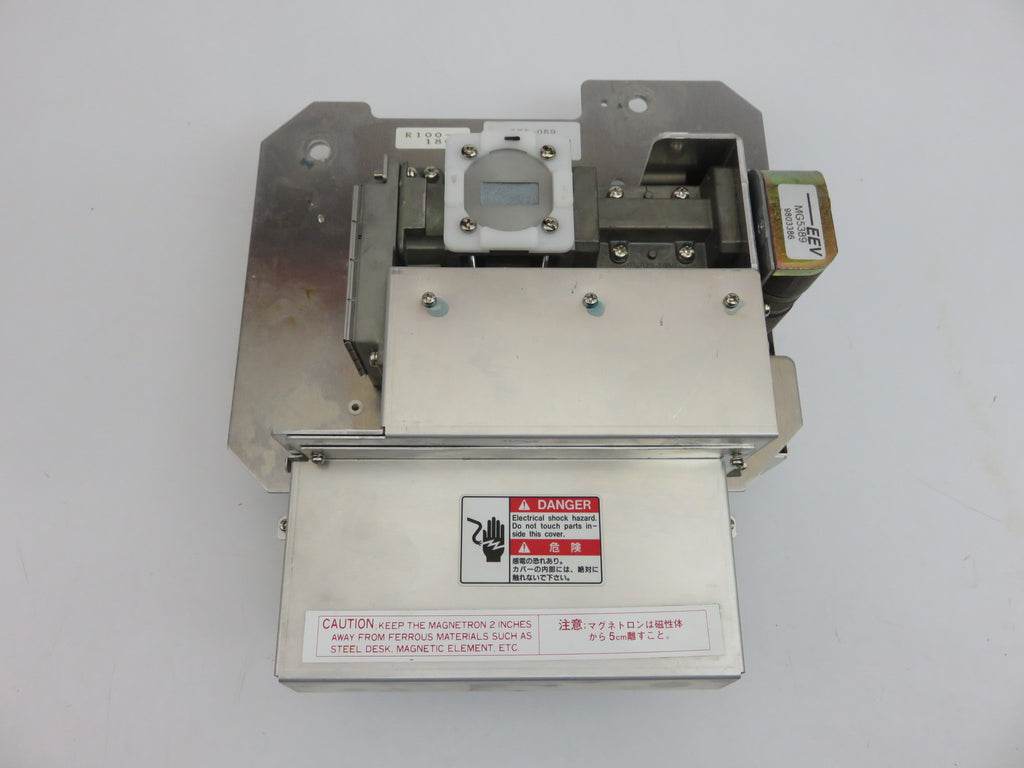 Furuno RTR-059 008-482-780 RSB-0070 Open Array Radar 6kW RF Module Pro ...