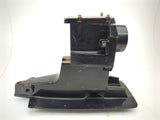 Mercury MerCruiser 1589-8868A15 1589-8867-C3 Genuine OEM Bravo Upper Drive Shaft Gear Case Housing