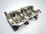 Mercury 858-8712A39 858-8631-C4 Genuine OEM Mariner V-175 Outboard Cylinder Block Front Cap