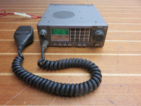 Kenwood TR-7950 Mobile Ham Radio 45w Monobander 2m FM Transceiver
