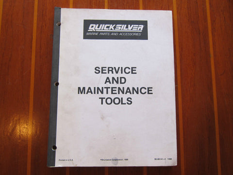 Mercury Quicksilver 90-86141-2 Genuine OEM Service and Maintenance Tools Manual - Second Wind Sales