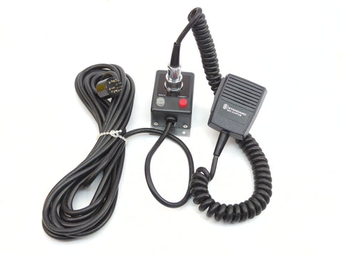 Standard Horizon SR-CMP08 Ham Radio Handheld Microphone and Amplifier Power Box - Second Wind Sales